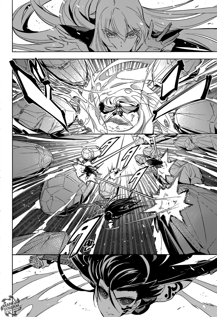 Akame ga Kill! Chapter 77 11